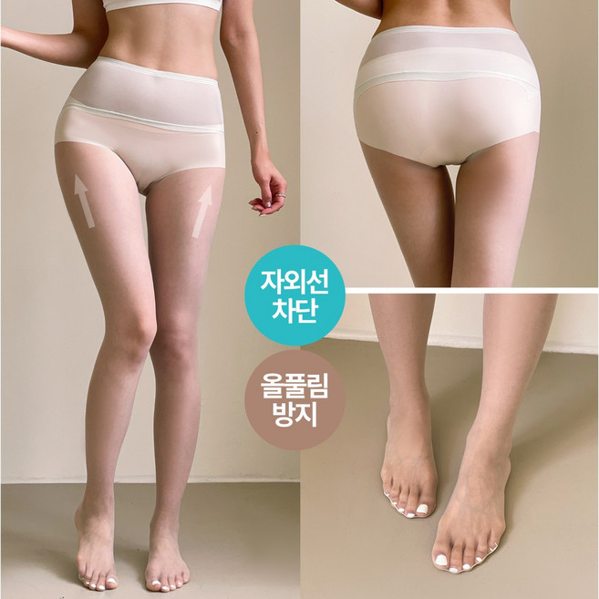냉감신소재 다리가이뻐보이는 고탄력 여름 스타킹