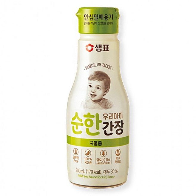 샘표 우리아이 순한간장 국물용 200ml, 1개, 1ml