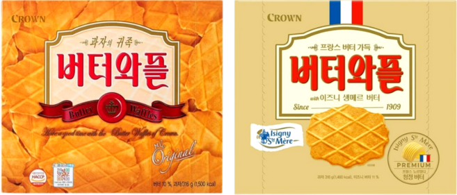 크라운 버터와플 316g + 이즈니 생메르 버터와플 316g 2종세트