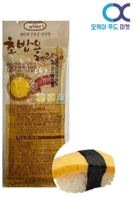 초밥용 계란구이 500g(파머스)(국내가공), 초밥계란500g, 1개