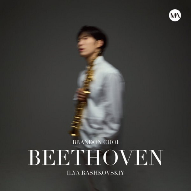[CD] 브랜든 최 (Brandon Choi) - 베토벤: 로망스 소나타 [색소폰 연주집] (Beethoven)