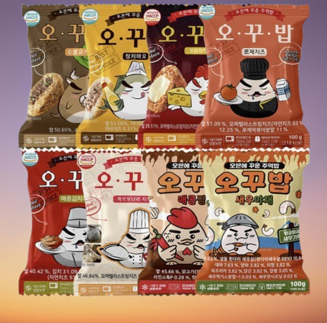 [ 8종 여섯 봉지 ] 오븐에 꾸워 더 맛있는 주먹밥 각 1개씩, 8개, 100g