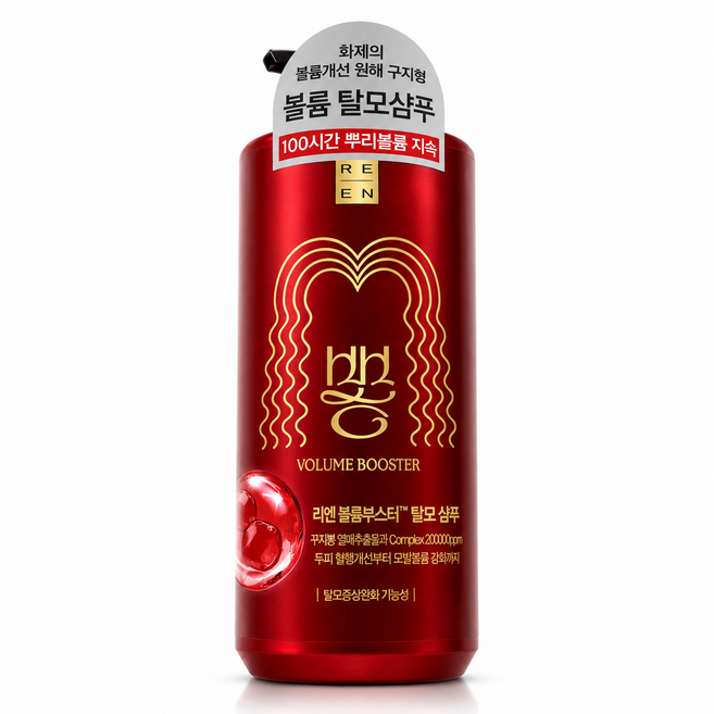 리엔 꾸지뽕 볼륨부스터 탈모 샴푸, 1개, 680ml