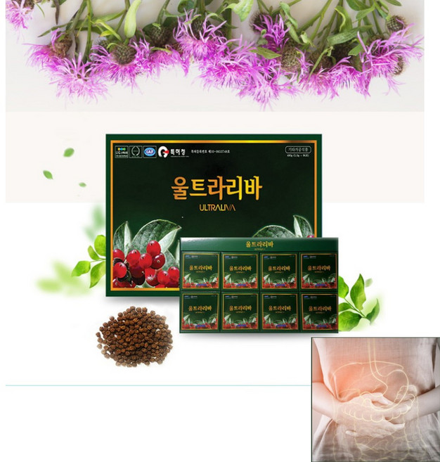 울트라리바 96포-3개월분+루테인 1개월, 96개, 5정