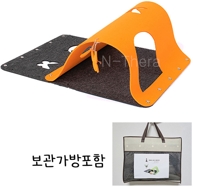 행복한 냥이의 쑴쑴터널 사진 잘 나오는 고양이 숨숨 집 스크래쳐 해먹 방석 펫하우스 펫베드 하우스 반려동물 텐트 장난감 특대형, 1세트, 오렌지/그레이