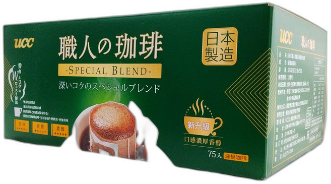 UCC 職人的咖啡 Special Blend 深焙咖啡掛耳包 75入 日本製造, 1箱