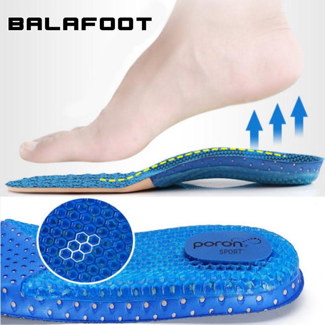 발아풋 족저근막 기능성 아치 깔창, 1개