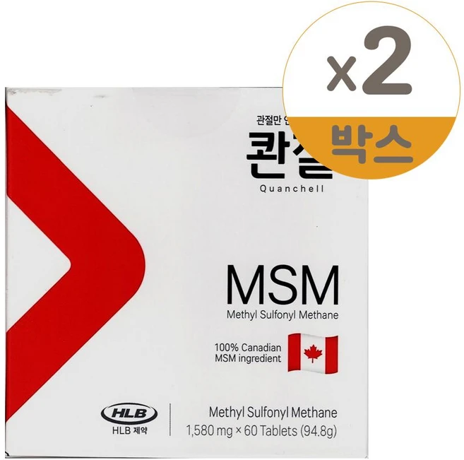 콴첼 엠에스엠 MSM 1500mg 60정 관절 연골 뼈 건강 캐나다산, 2개 - 쿠팡