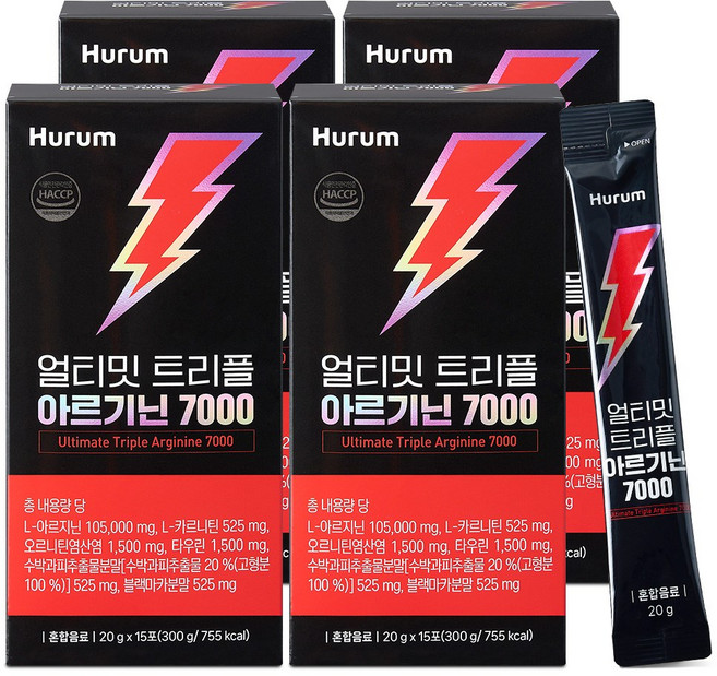 얼티밋 트리플 아르기닌 7000 식약처인증 HACCP 고함량 아르기닌 7000mg, 4개, 300g