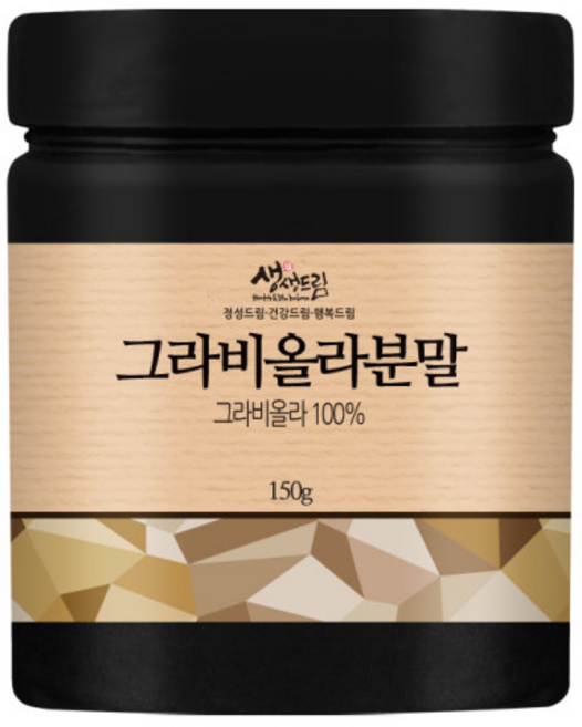 그라비올라 분말 가루 150g 인도네시아, 단품, 1개, 상세 설명 참조