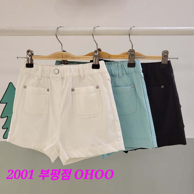 오후 부평점 찐텐션##여름내내 꾸준히 판매되는 ##정말 편하고 예쁜 3부 팬츠