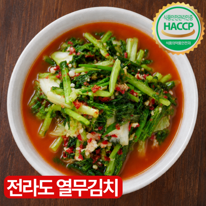 [100%국산 전라도김치] 어린 열무물김치 열무김치, 1박스, 5kg