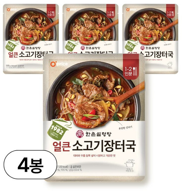 오프라이스X한촌설렁탕 얼큰 소고기장터국, 4개, 500g