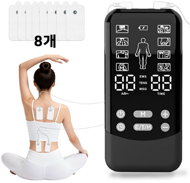 AOX 저주파 마사지기 EMS 마사지기 듀얼 채널 전신 마사지 발 종아리 다리 어깨 TENS 마사지 겔패드 8매 증정, 블랙, H022