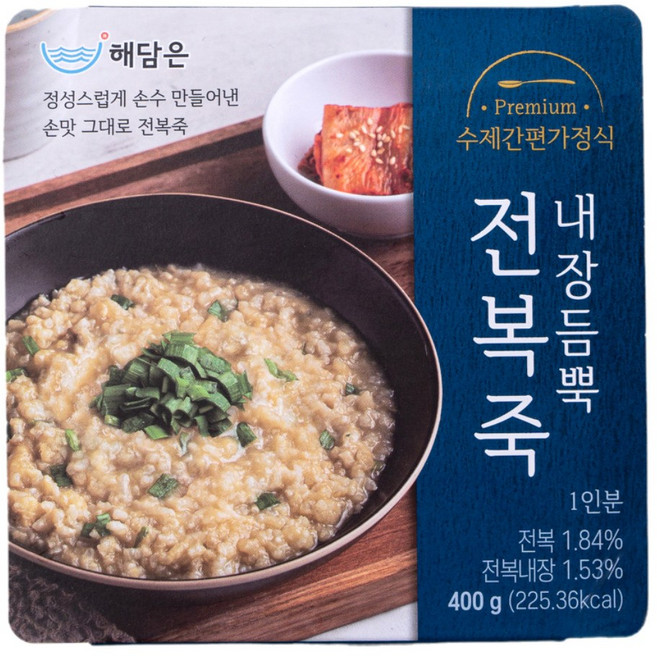 해담은 직접키운 전복으로 만든 내장듬뿍전복죽 400g, 1개