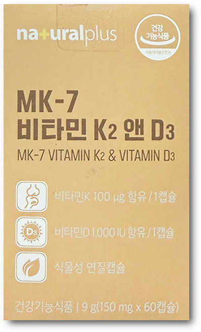 내츄럴플러스 MK 7 비타민 K2 앤 D3, 60정, 4개