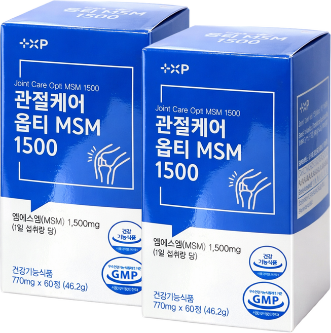 관절 케어 프리미엄 옵티 MSM 영양제 뻣뻣한 손가락 무릎 허리 통증 에 좋은 MSN 알약 보궁, 2개, 60정