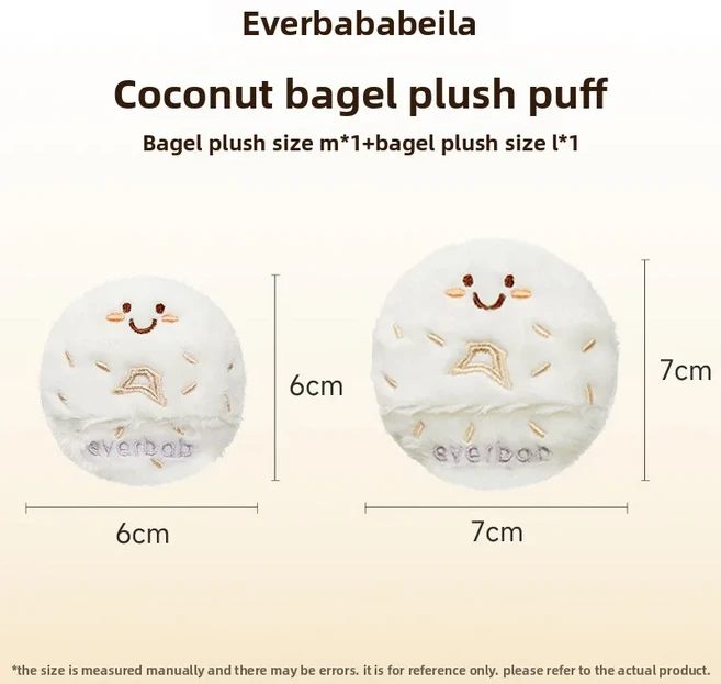 에버밥 메이크업 퍼프 팻 트라이앵글 소프트 에어 쿠션 리퀴드 파운데이션 파우더용
