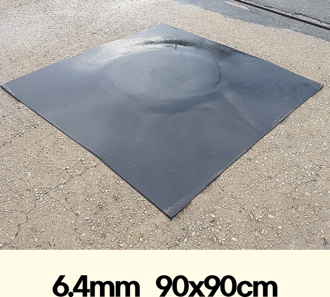 매트천국 하수구덮개 고무판 맨홀 배수로 덮개 바닥 깔판, 1개, 6.4mm