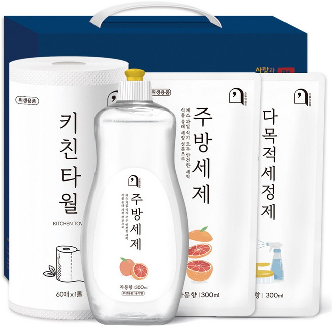 오늘의쉼표 세제 선물세트 답례품 자몽 54호 (주방세제 용기 + 리필 + 다목적세정제 + 키친타올), 1개