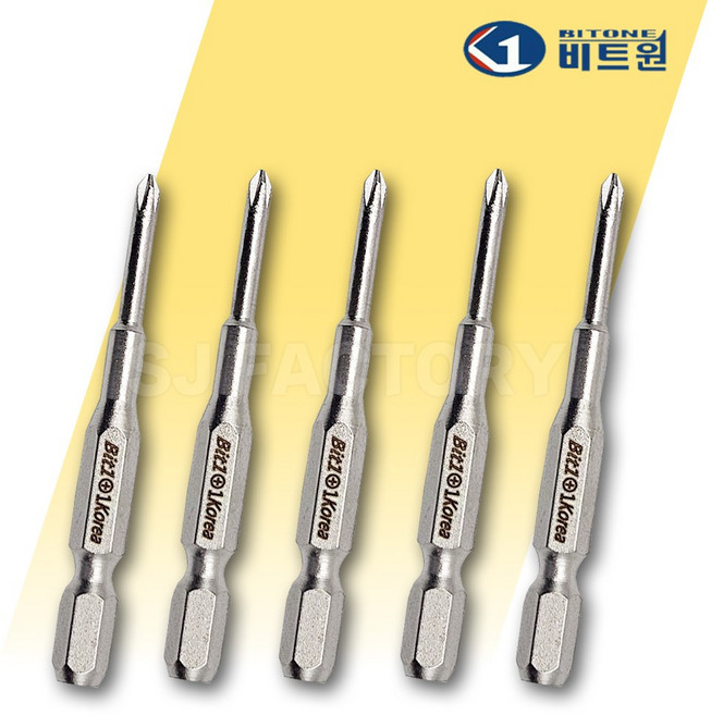 비트원 십자 단면 드라이버 비트 PH1 3.0 65mm, 5개