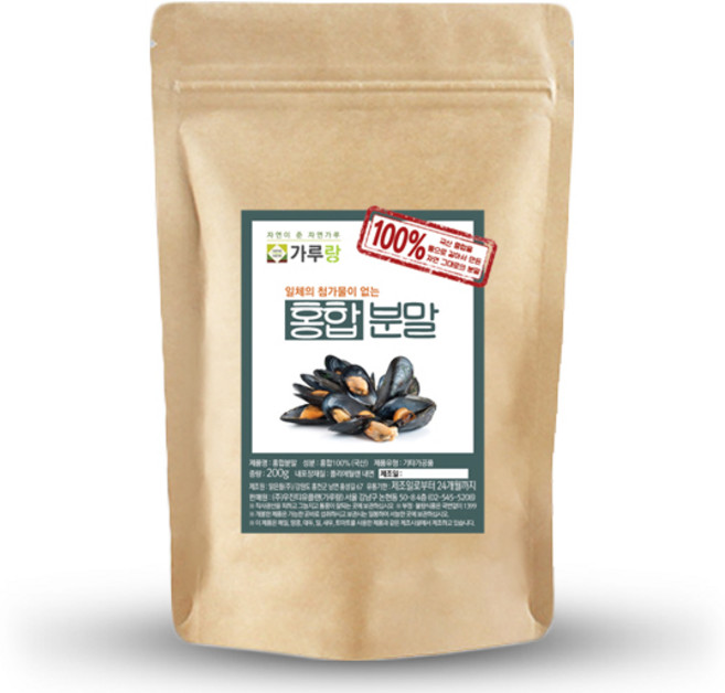 가루랑 국산 100% 홍합분말, 홍합분말200g, 200g, 1개