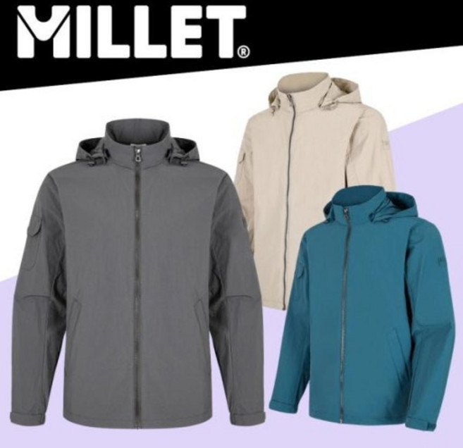 (매장정품) 밀레(MILLET) 호불호가없는 심플한디자인에 늦여름과 가을까지입을수있는 후드탈부착가능한 남성바람막이 웰킨자켓 MXTUJ210
