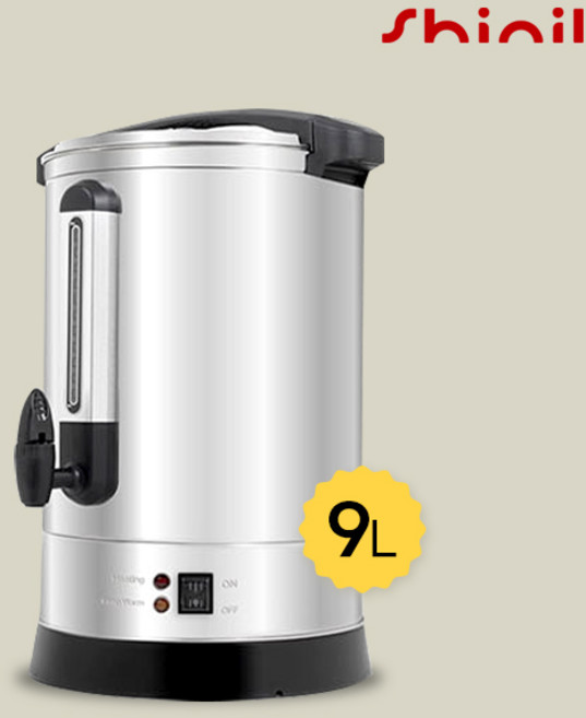신일 자동 전기 스텐 대용량 전기포트 업소용 온수통, 9L