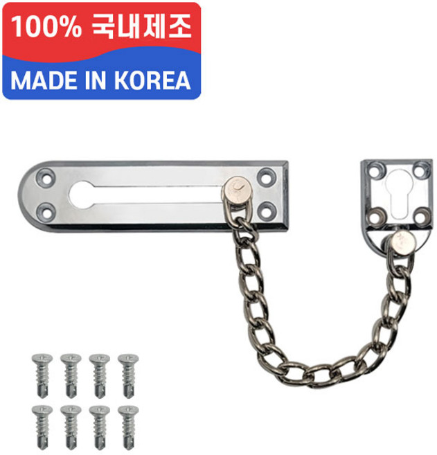 국산 현관문 체인 안전고리 이중 보조 잠금 장치 도어체인 피스포함, 1개