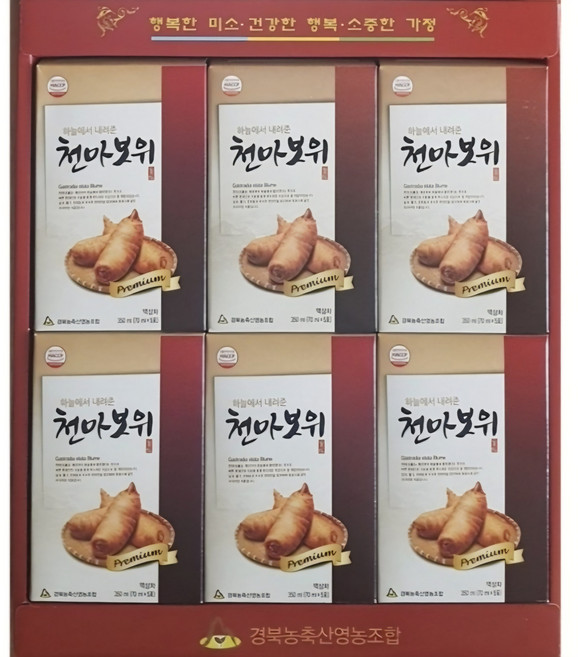 [천마보위] 천마즙 천마진액 건강즙 부모님 천마 선물세트, 60개, 70ml