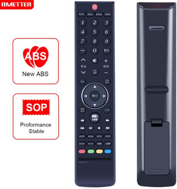 원래 어 제어 RM-C3315 JVC 스마트 TV, 한개옵션0, 한개옵션0