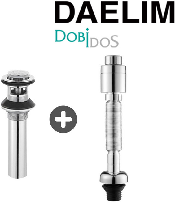 신제품출시 대림 친환경신소재 자동폽업+세면대 배수관 트랩 일체형세트 냄새차단 누수억류방지, 1세트