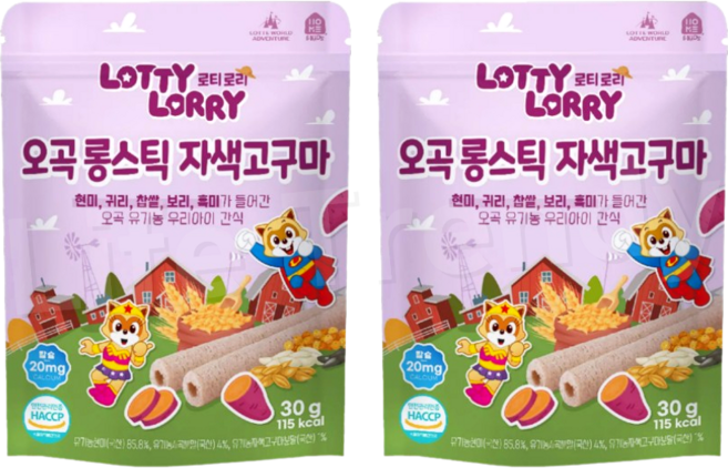홈앤쿡 로티로리 오곡 롱스틱 자색고구마, 2세트, 30g