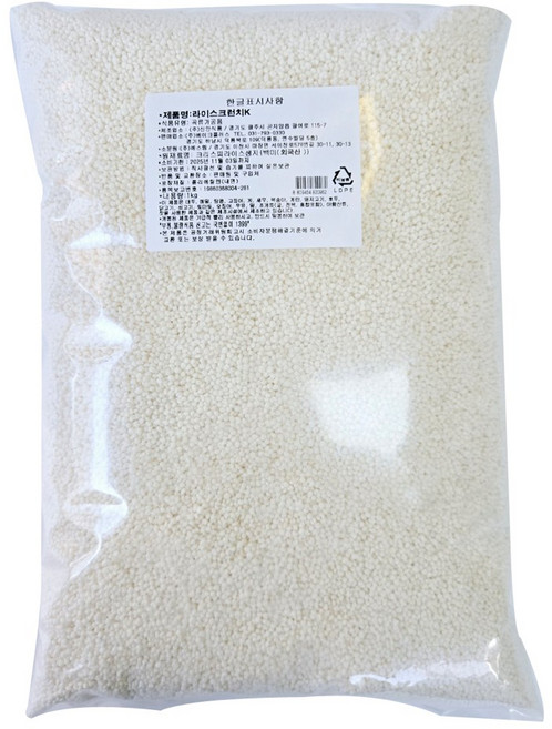 베이크플러스 라이스 크런치1kg 케이크 데코 토핑 제과 제빵 재료, 1kg, 1개