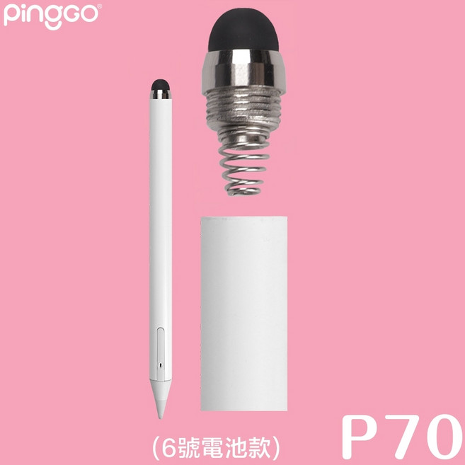 PingGO iPad觸控筆 筆記用 平板觸控筆 觸控筆 電容筆 防誤觸 支援傾斜角 磁力吸附, 1個, P70 觸控筆（6號電池*2）