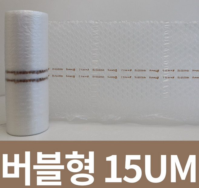 세강 버블랩 포장완충제 버블에어캡 뽁뽁이 택배포장 포장에어캡 폭40cm*300m, 4개