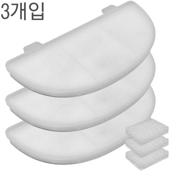 코지스 강아지 고양이 자동 급수기 필터, 1세트