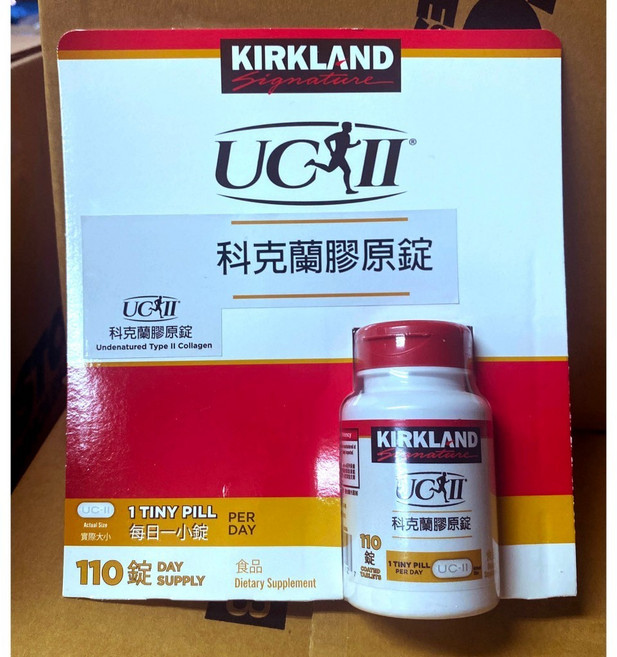 Kirkland Signature 科克蘭 UCII 膠原錠 110錠 每日一顆, 1個, 超商取貨