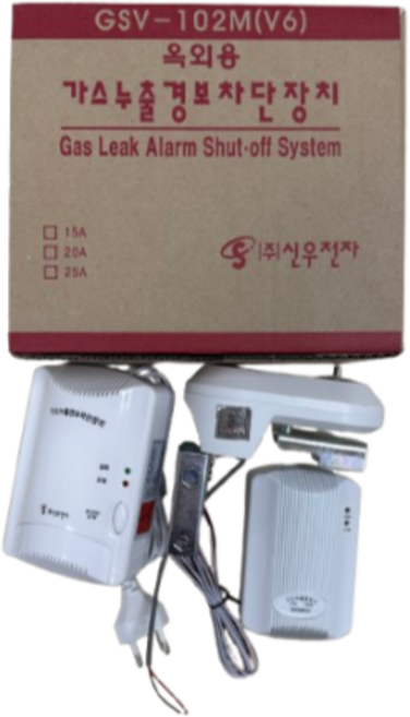 신우 1회로 가스차단기세트 가스누출경보차단장치 (옥외용) 20A LPG/LNG, 제어부+경보기 LNG용+차단부 20A, 1개