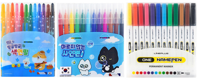 (재미스쿨) 모닝라인 사인펜 + 색연필 + 네임펜 (12색 세트), 남아용, 1개