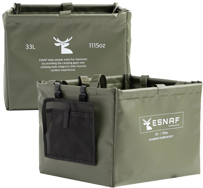 에스나프 사각 방수 설거지통 33L+메쉬포켓 캠핑설거지통 캠핑설거지바스켓 캠핑설거지가방 식기바구니, 카키