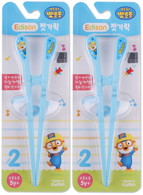 해호 에디슨 뽀로로젓가락 2단계 (오른손) 젓가락, 오른손, 2개
