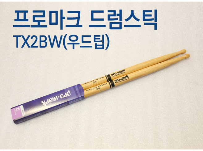 프로마크 드럼스틱 드럼채 사이즈별 가격다름 Hickory 미국생산, 히코리, 1세트, 우드팁