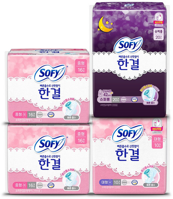 쏘피 한결 62개입 (중형 32p + 대형 10p + 슈퍼롱 20p), 1개