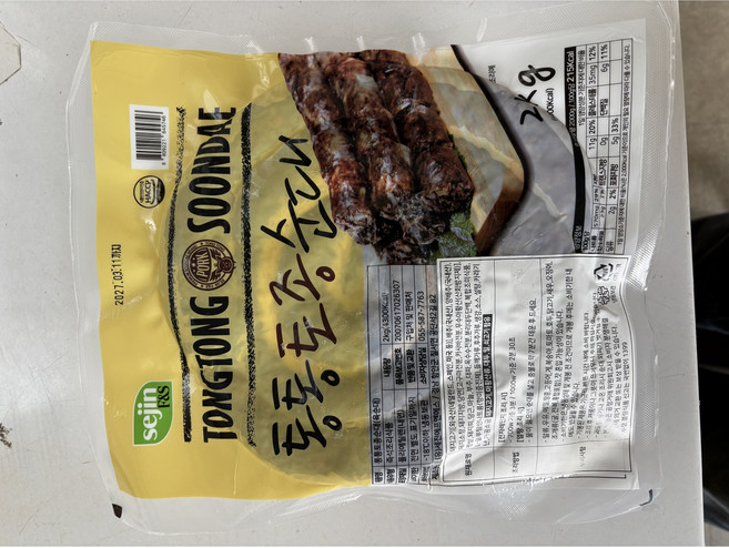 세진 냉동 통통 토종순대 2kg 육순대 업소용 국밥집, 1개