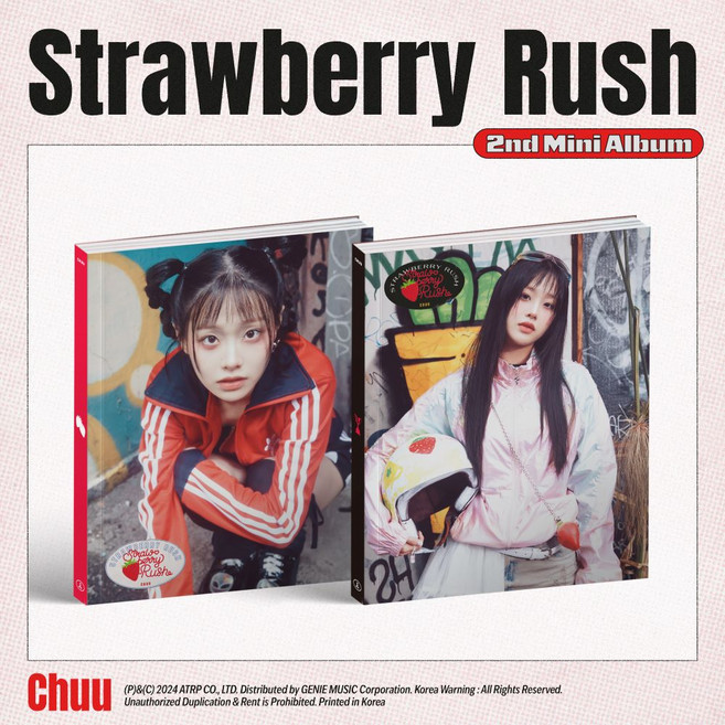 (CD) 츄 (Chuu) - Strawberry Rush (2nd Mini Album) (Strawberry/Rush Ver. 랜덤 발송)