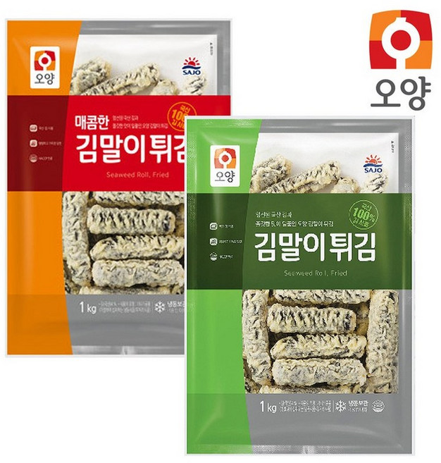 [1+1] 사조오양 꼬마김말이 1kg+매콤김말이 1kg, 2개, 1kg