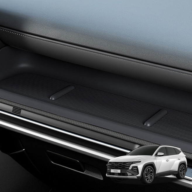 윙가디움 투싼 NX4 페이스리프트 대쉬보드 하단 수납 트레이 커버 실리콘 콘솔트레이, 투싼 NX4 페이스리프트 이후, 블랙