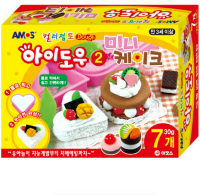 아모스 아이도우 베이커리세트 컬러점토 10p, 케이크만들기