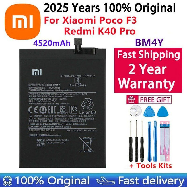기존 배터리 Xiaomi Mi Redmi 참고 Pocophone Poco F1 F2 F3 3 3S X3 4 4X K40 5 6 7 8 8T 9 9A 9C 9T 10 10S 10T, 38)BM4Y Poco F3 K40 Pro, CHINA, 1개